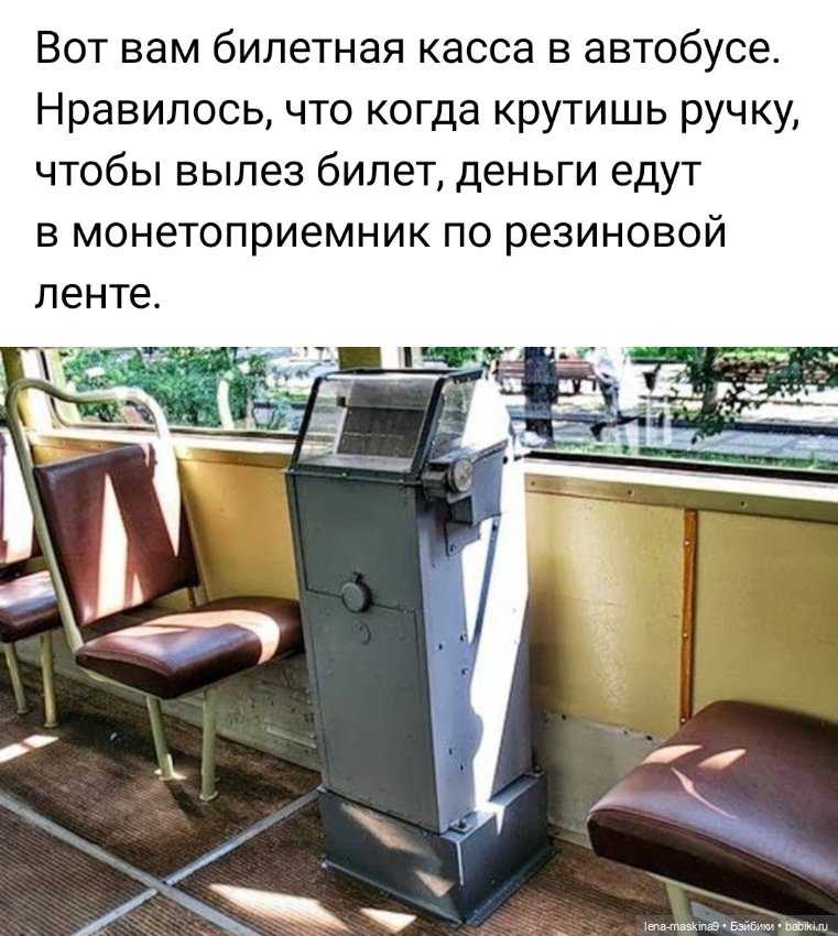 Вернёмся в наше детство — Игрушки СССР и советского детства: резиновые