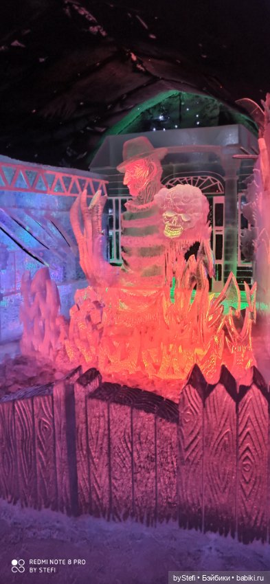 Заполярье. Прогуляемся? 29.01.2022