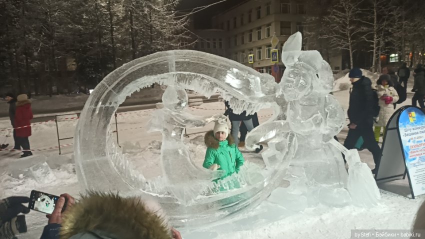 Заполярье. Прогуляемся? 29.01.2022