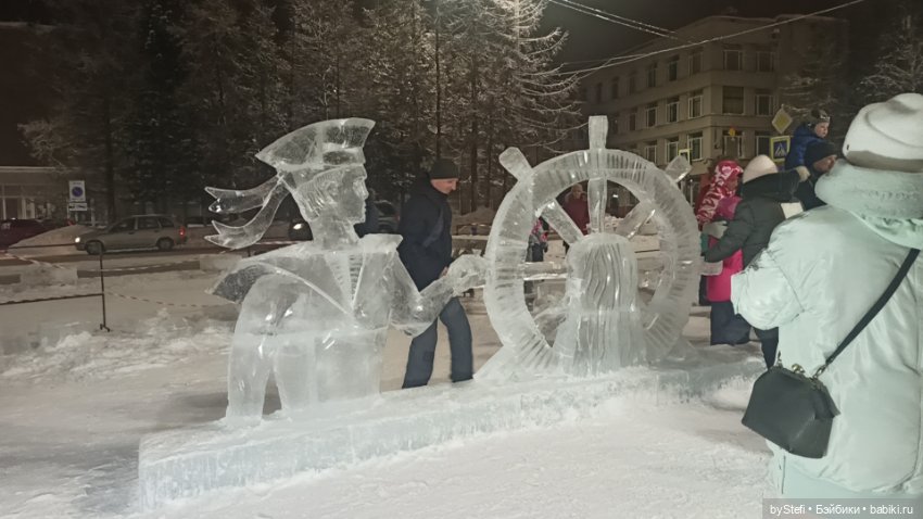 Заполярье. Прогуляемся? 29.01.2022