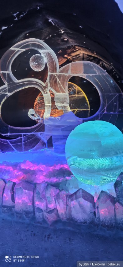 Заполярье. Прогуляемся? 29.01.2022