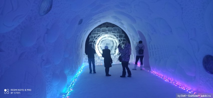 Заполярье. Прогуляемся? 29.01.2022