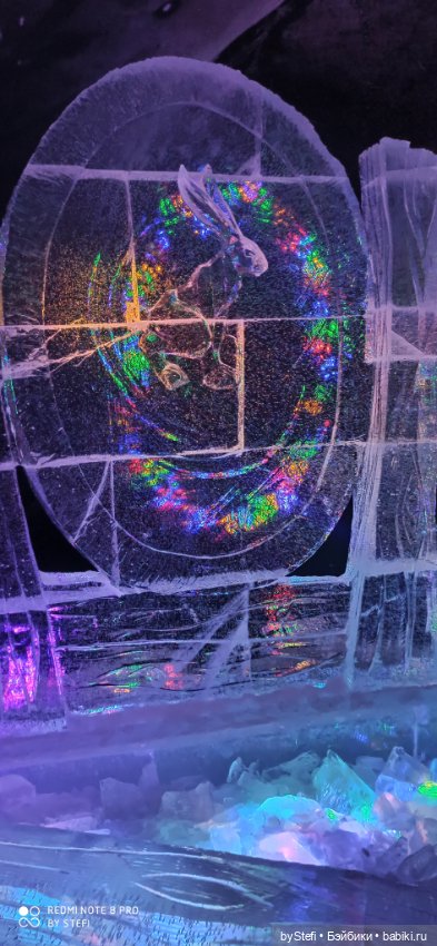 Заполярье. Прогуляемся? 29.01.2022