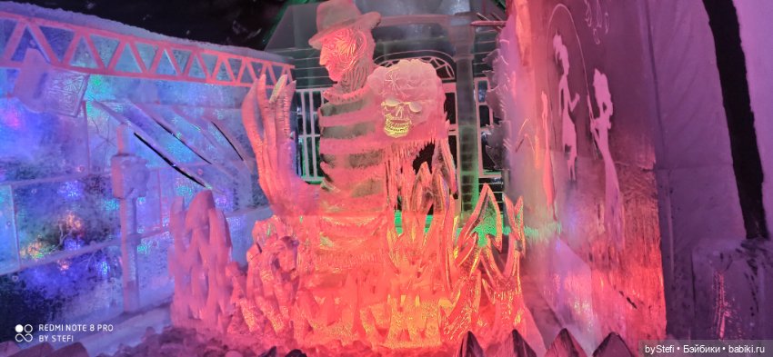 Заполярье. Прогуляемся? 29.01.2022