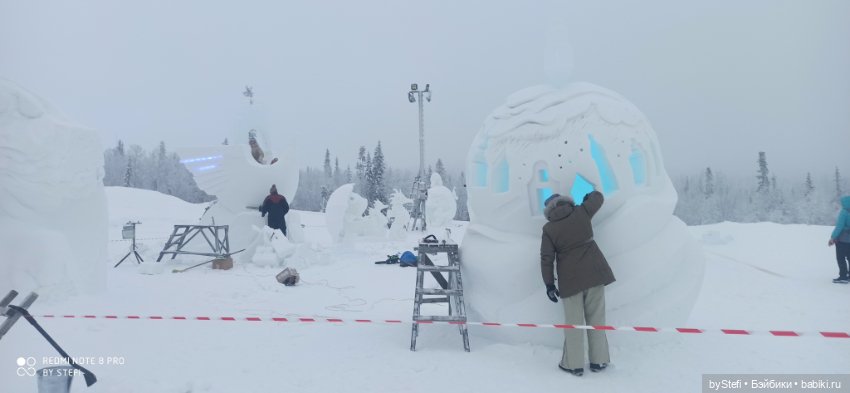 Заполярье. Прогуляемся? 29.01.2022