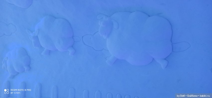 Заполярье. Прогуляемся? 29.01.2022