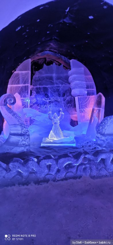 Заполярье. Прогуляемся? 29.01.2022