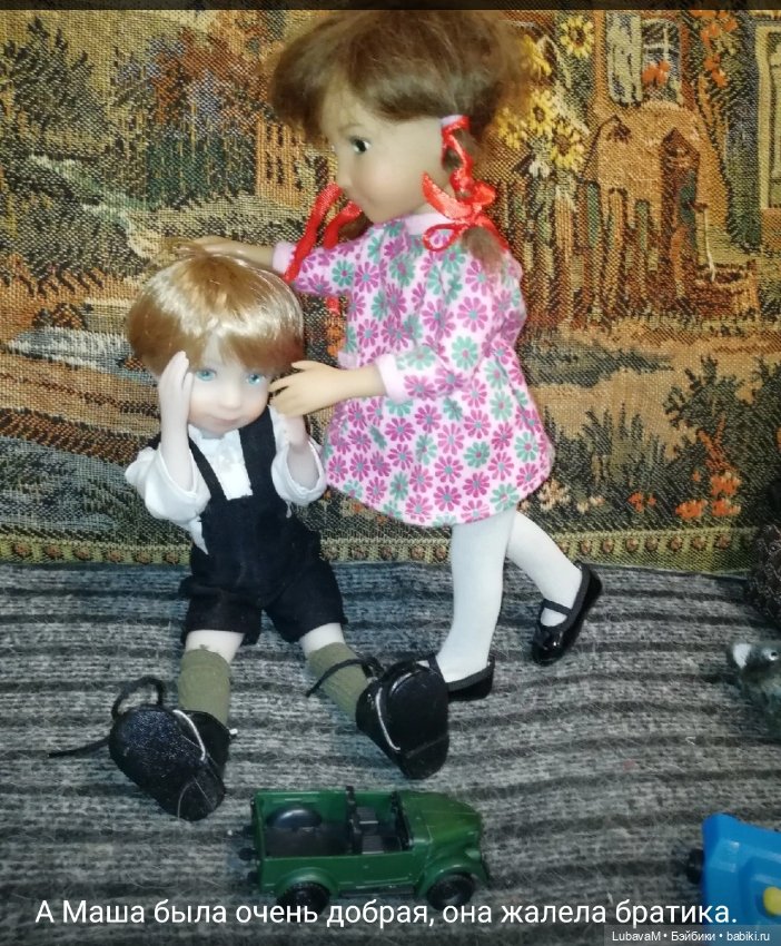 Зимняя история 5 — Интересное обо всем: поздравления (фото 5)