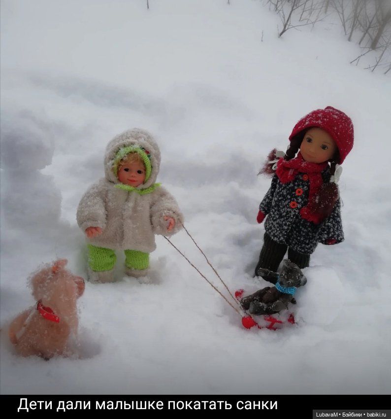 Зимняя история 5 — Интересное обо всем: поздравления