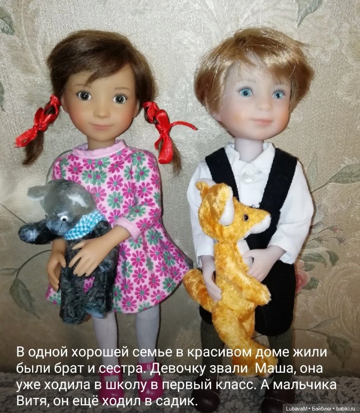 Зимняя история 5 — Интересное обо всем: поздравления