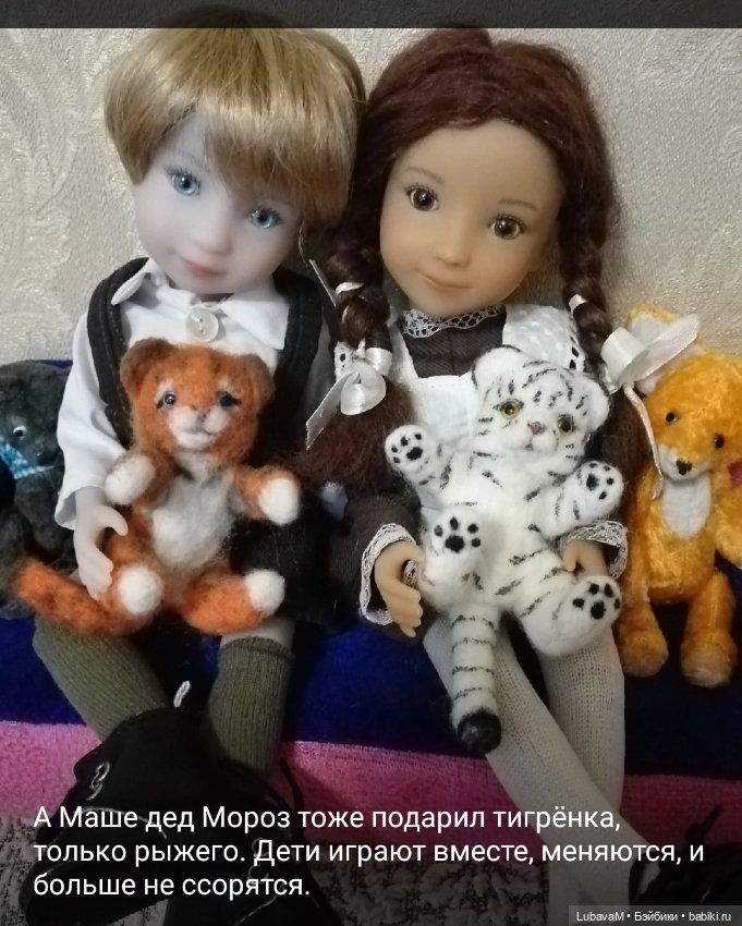 Зимняя история 5 — Интересное обо всем: поздравления