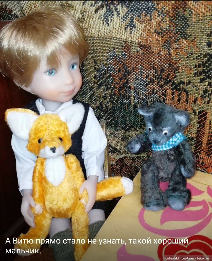 Зимняя история 5 — Интересное обо всем: поздравления