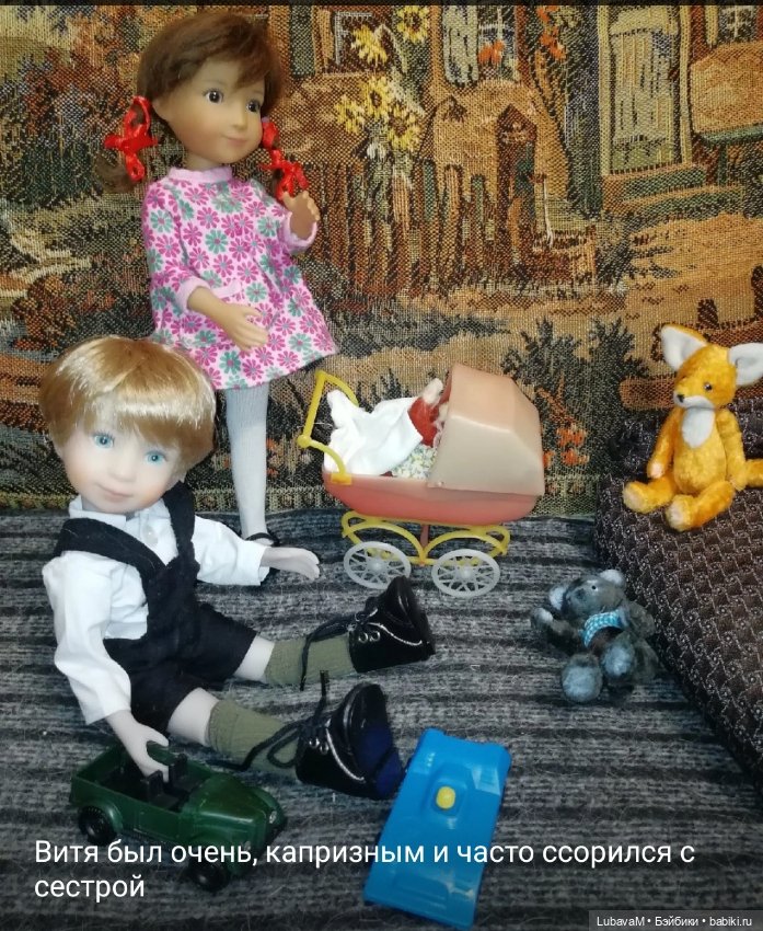 Зимняя история 5 — Интересное обо всем: поздравления (фото 2)