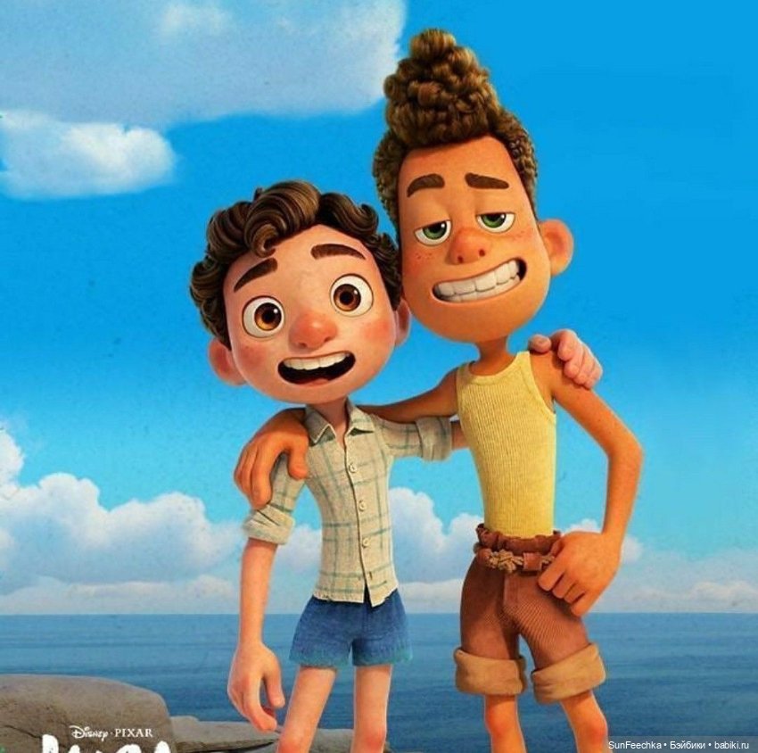 Наши новенькие мальчишки - Николя и Дидье (фото 9)