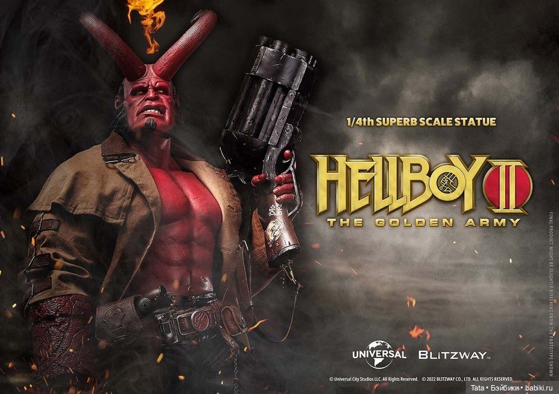 Blitzway анонсировали выпуск статуи Хеллбоя формата 1/4 по мотивам фильма "Хеллбой 2: Золотая Армия" (фото 7)