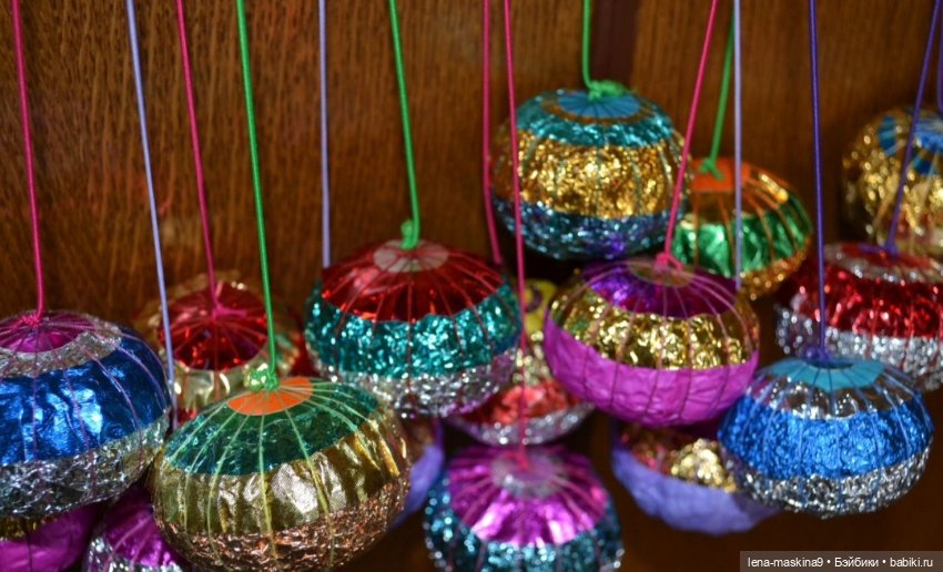 Шарики из детства, ручной работы