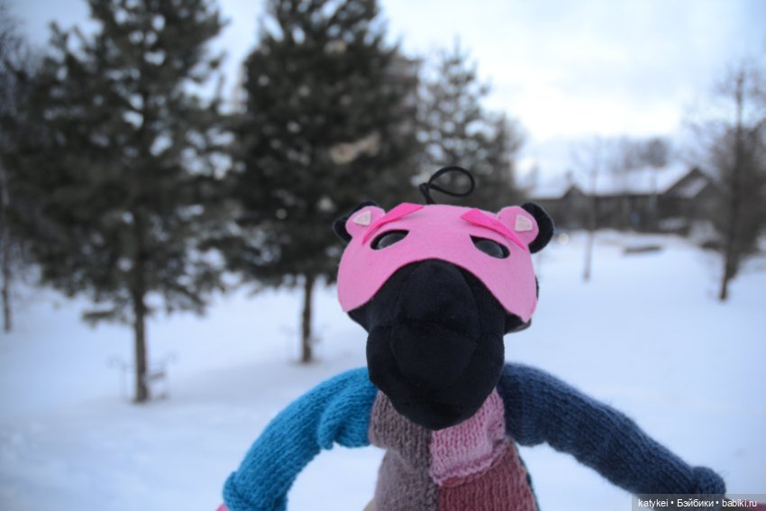 Розовая Пантера (постконкурс)