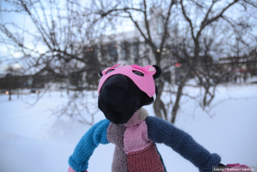 Розовая Пантера (постконкурс)