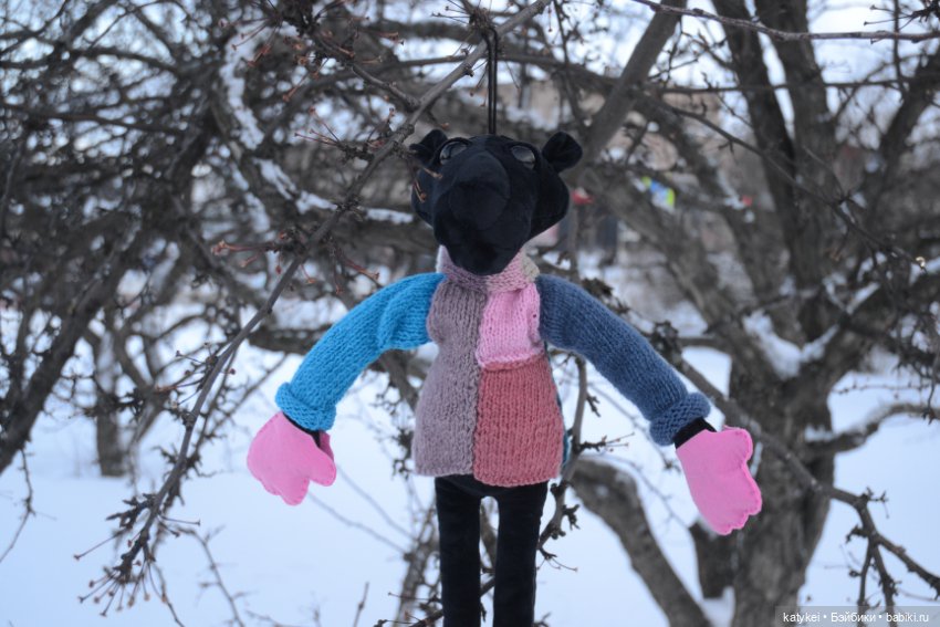 Розовая Пантера (постконкурс)