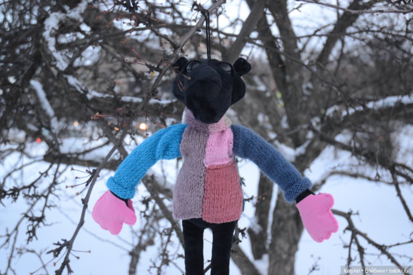 Розовая Пантера (постконкурс)