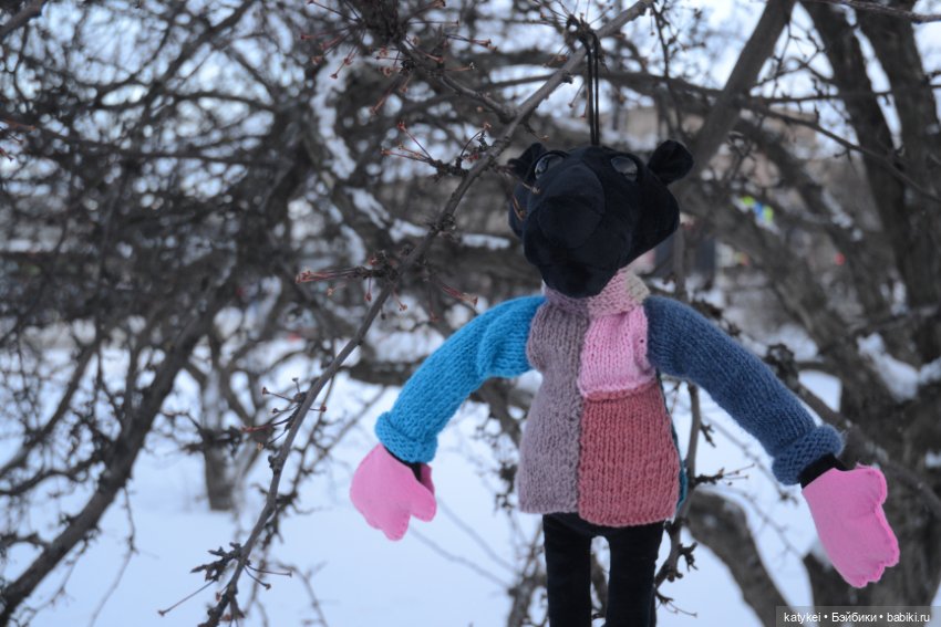 Розовая Пантера (постконкурс)