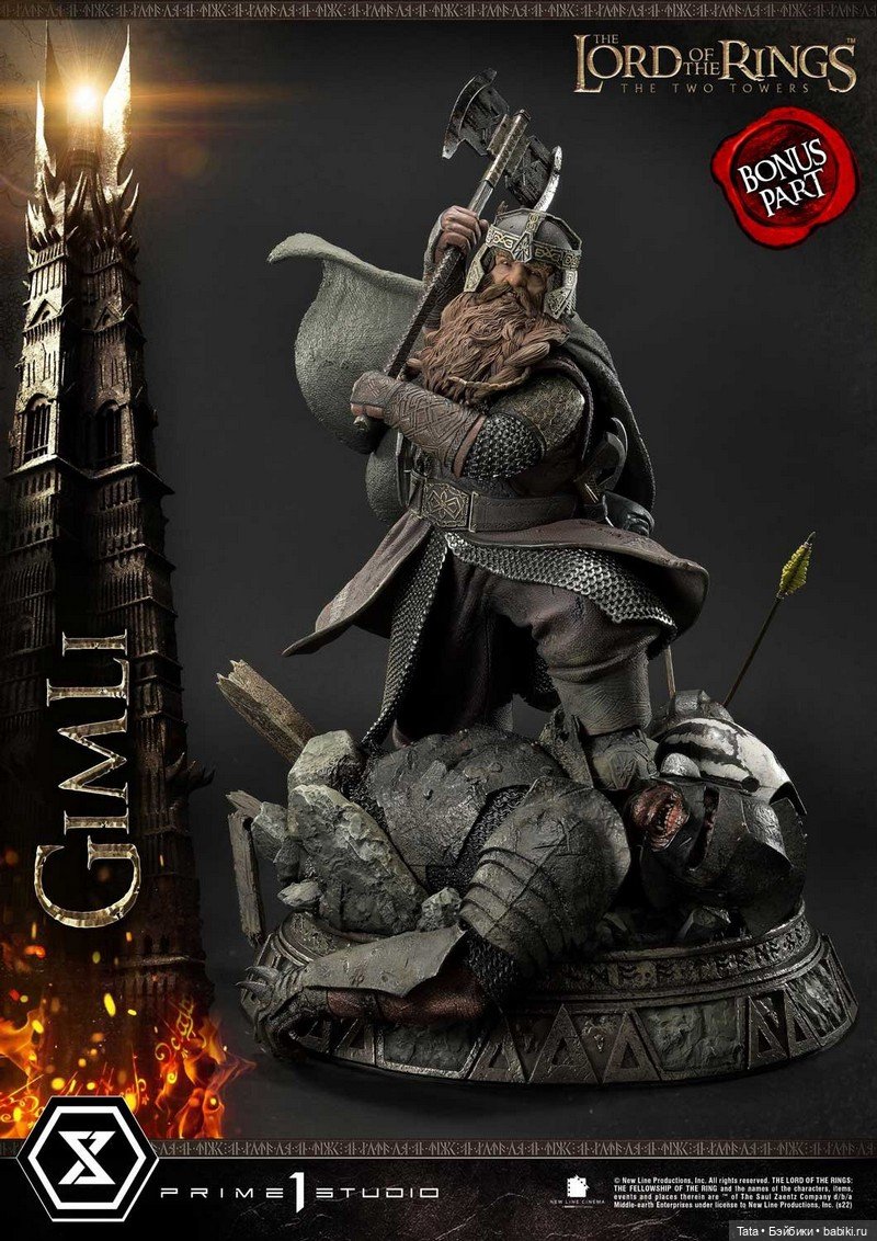 Prime 1 Studio - статуя Гимли в масштабе 1/4 по мотивам фильма «Властелин колец (фото 2)