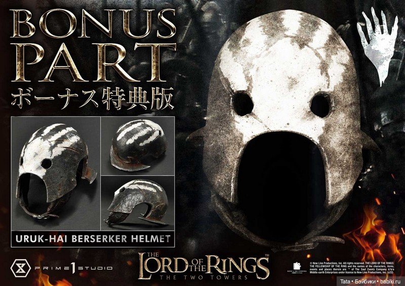 Prime 1 Studio - статуя Гимли в масштабе 1/4 по мотивам фильма «Властелин колец (фото 3)