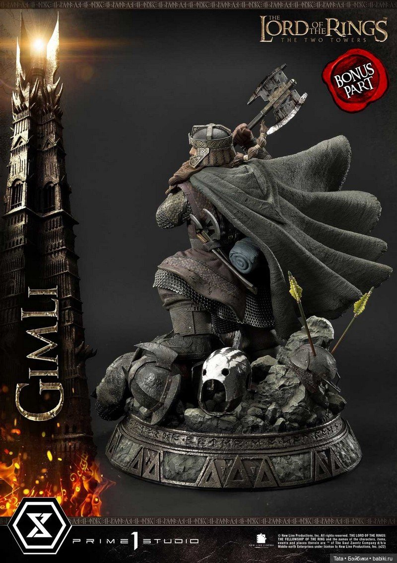 Prime 1 Studio - статуя Гимли в масштабе 1/4 по мотивам фильма «Властелин колец (фото 4)