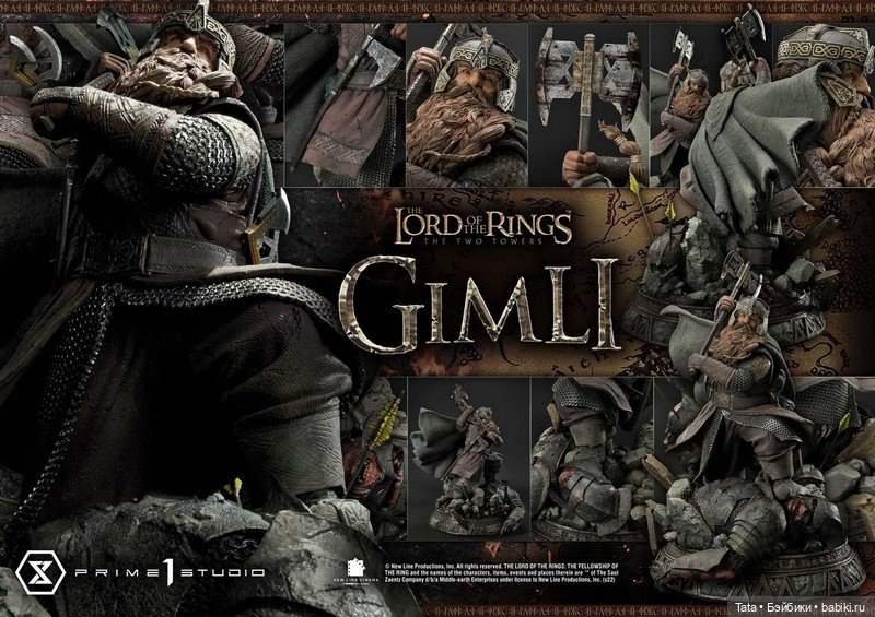 Prime 1 Studio - статуя Гимли в масштабе 1/4 по мотивам фильма «Властелин колец (фото 6)