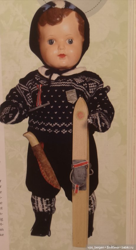 Кукла всей Норвегии - Нора