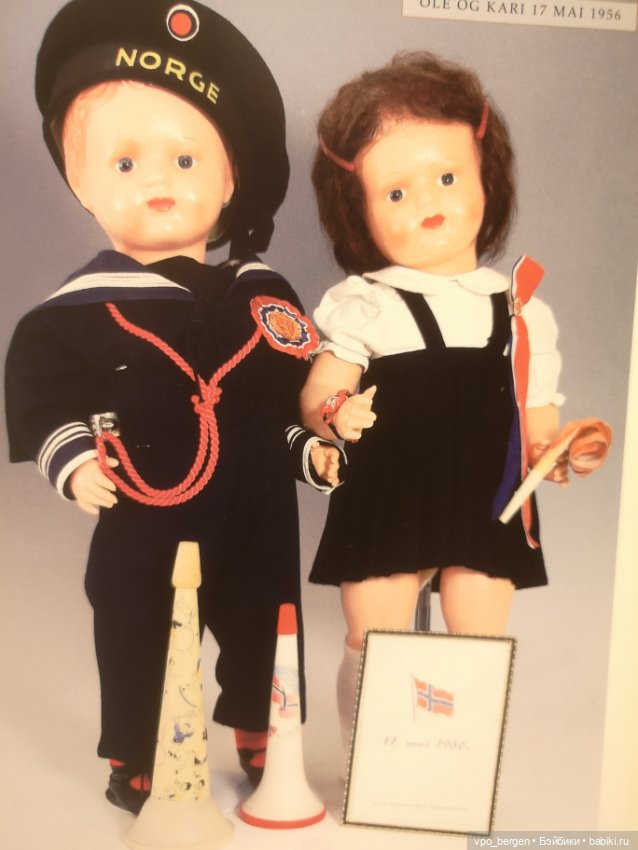 Кукла всей Норвегии - Нора