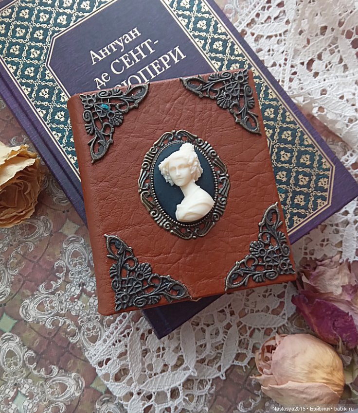 Хранить воспоминания — Скрапбукинг и кардмейкинг: альбомы (фото 5)