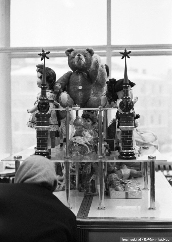 Ушедшее детство — Игрушки СССР и советского детства: резиновые