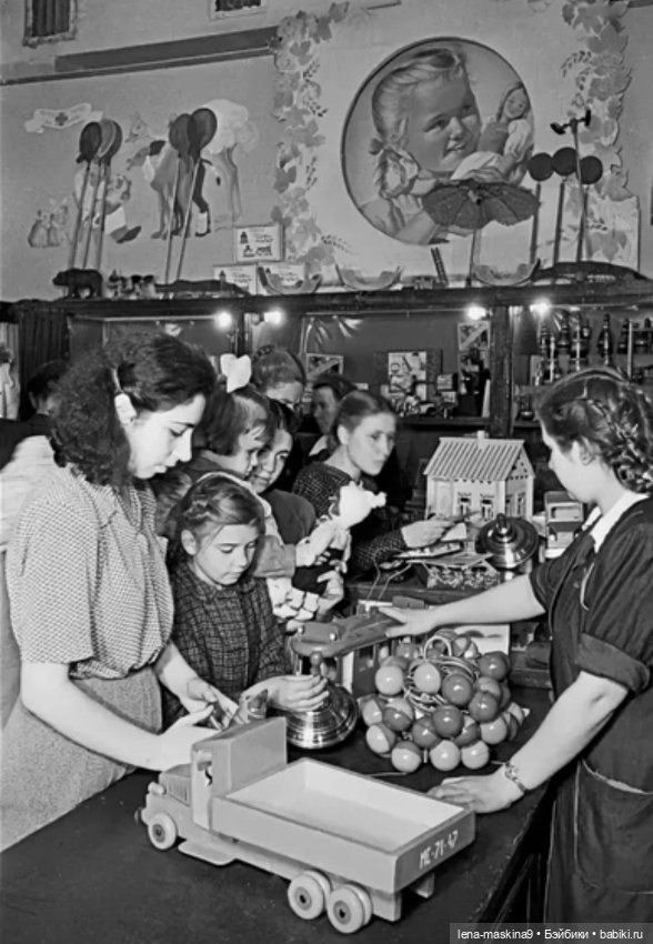 Ушедшее детство — Игрушки СССР и советского детства: резиновые