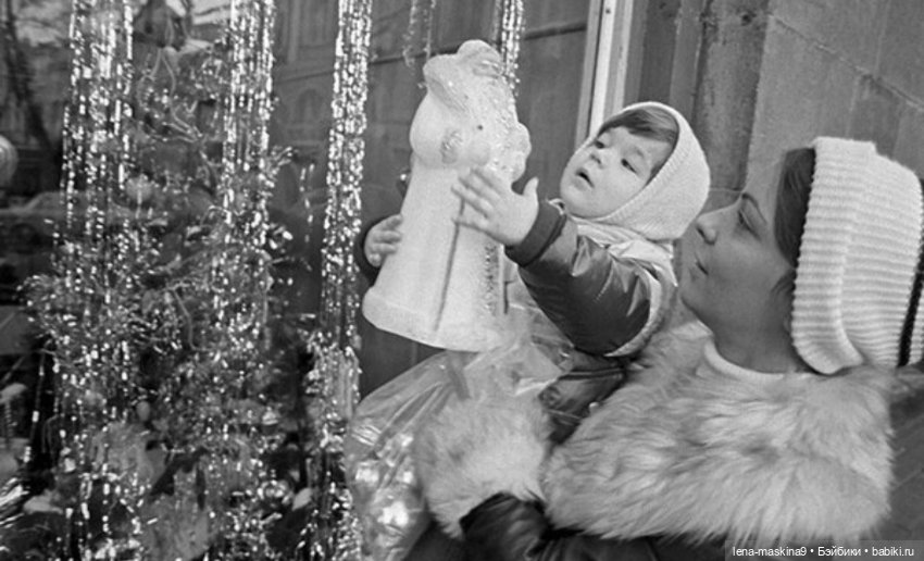 Ушедшее детство — Игрушки СССР и советского детства: резиновые