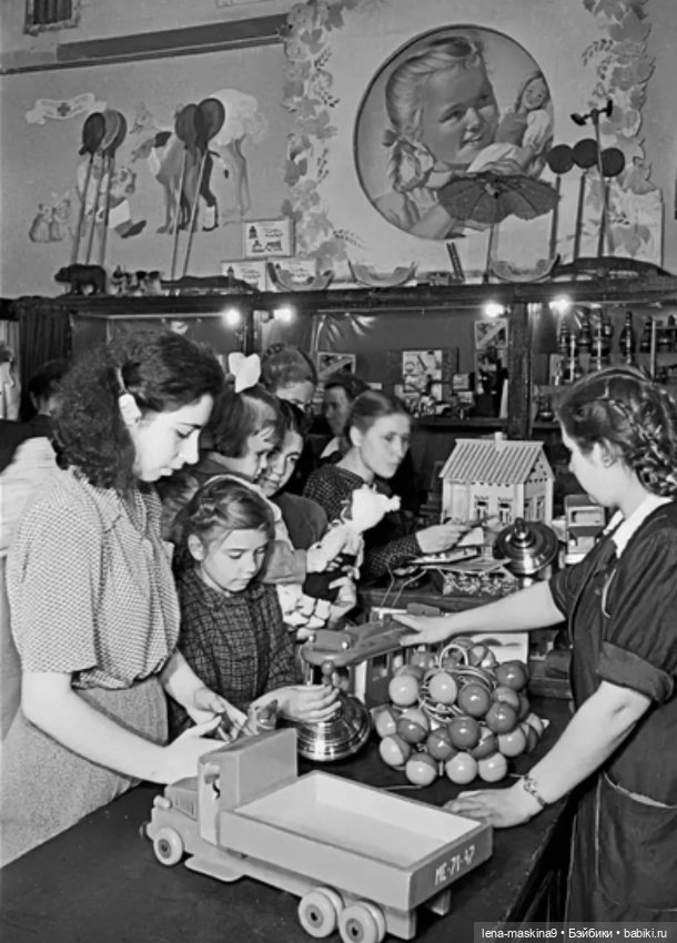 Ушедшее детство — Игрушки СССР и советского детства: резиновые (фото 10)