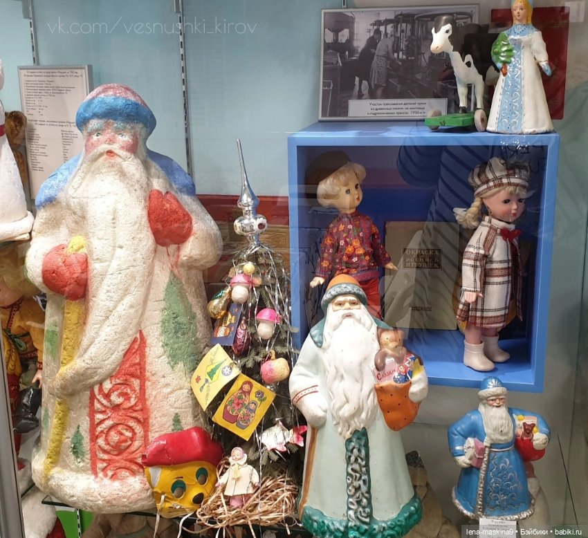 Ушедшее детство — Игрушки СССР и советского детства: резиновые (фото 5)