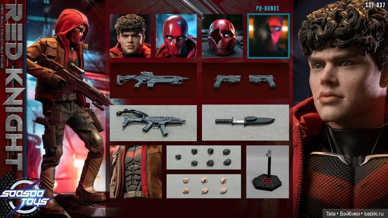 SooSooToys - фигурка Красного Колпака формата 1/6 по мотивам сериала "Титаны" (фото 5)