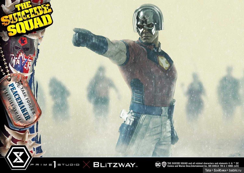 Prime 1 Studio - статуя Миротворца в масштабе 1/3 по мотивам фильма "Отряд самоубийц" (фото 7)