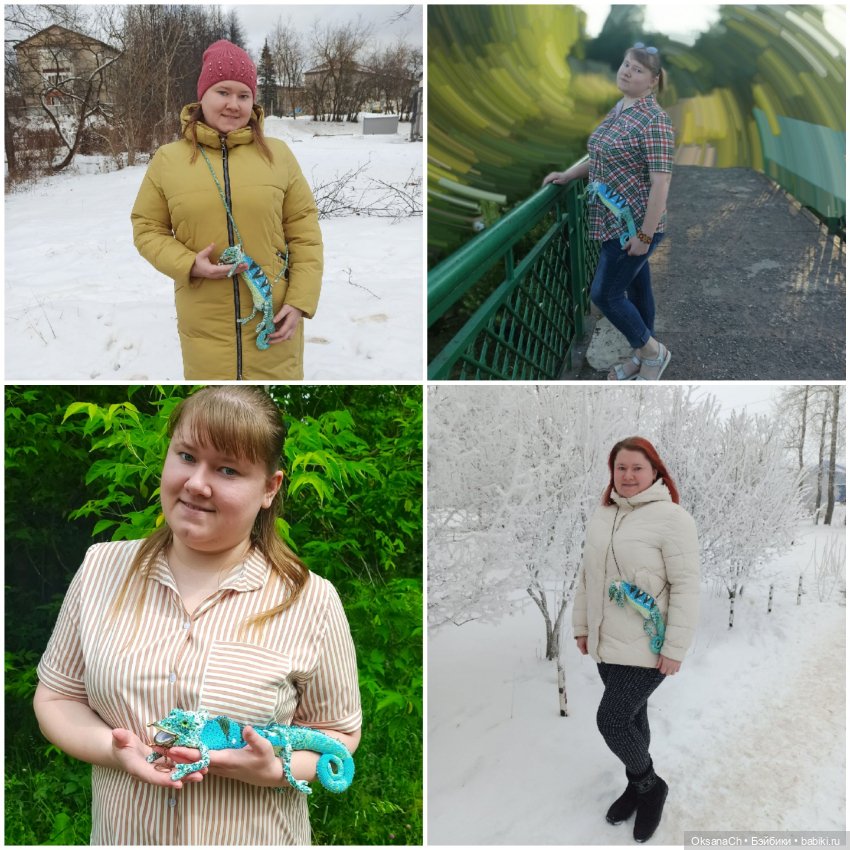 Новые песни о старом — Другие хобби и увлечения: сад (фото 8)