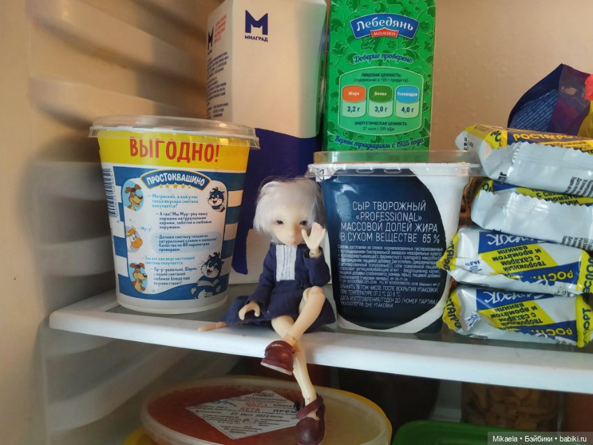 Доброе прощальное — Домашние фото авторских кукол: личные коллекции