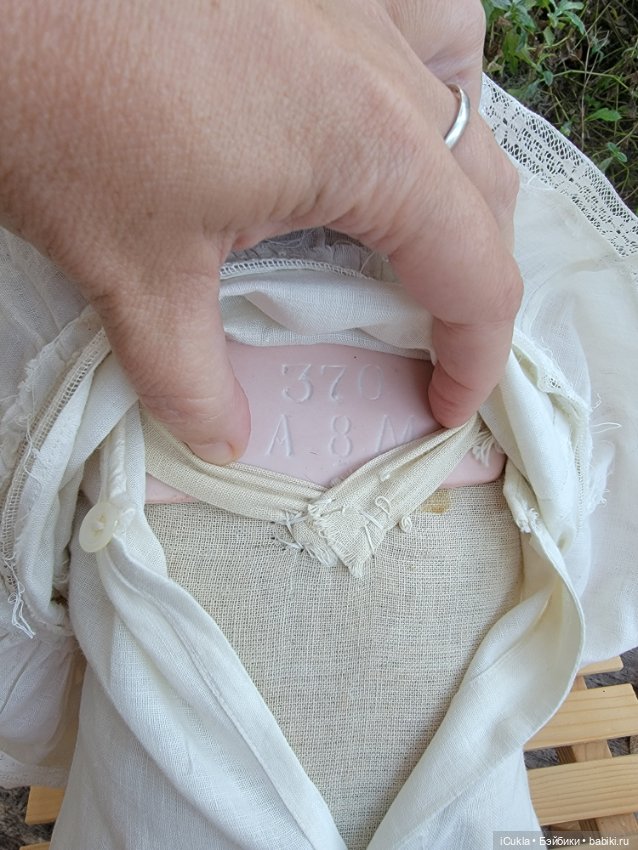 Антикварная булочка от Armand Marseille 1922г ~58см-новая находка