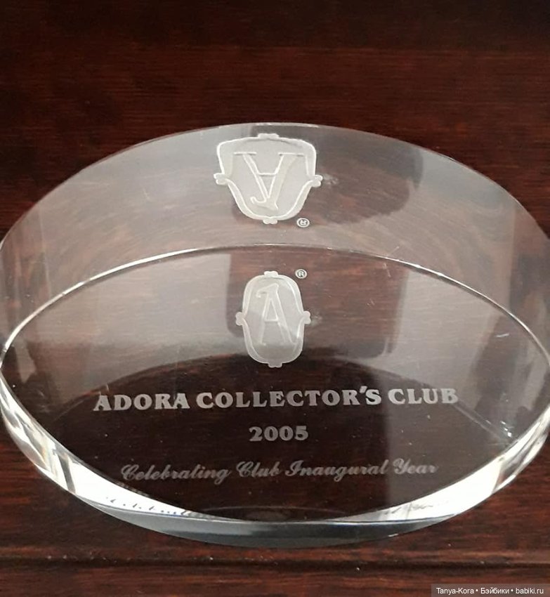 Младенец Адора пополнил семью (фото 10)