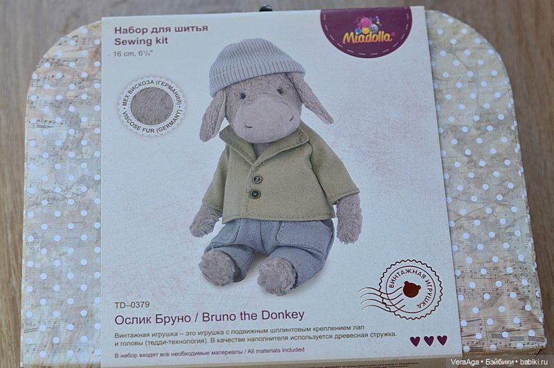 Мишка-спасатель и наборы Миадолла