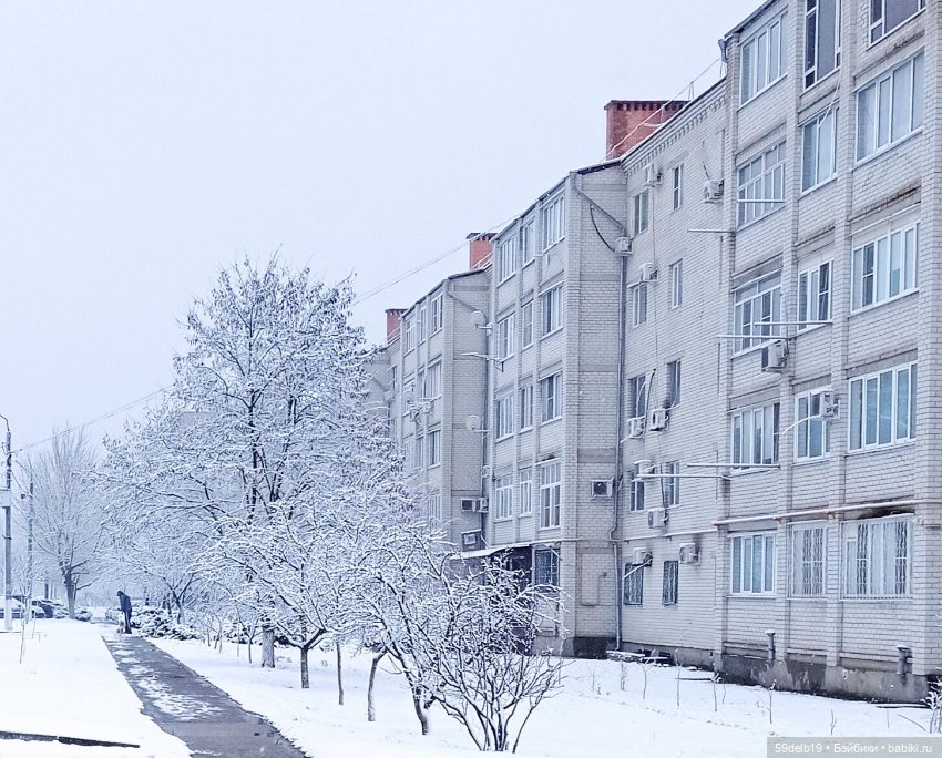 Зима пришла к нам в феврале