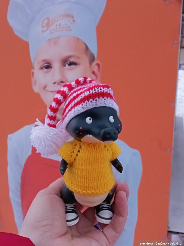 Суббота... Прогулка — Коллекционные фигурки (разное): животные (фото 7)