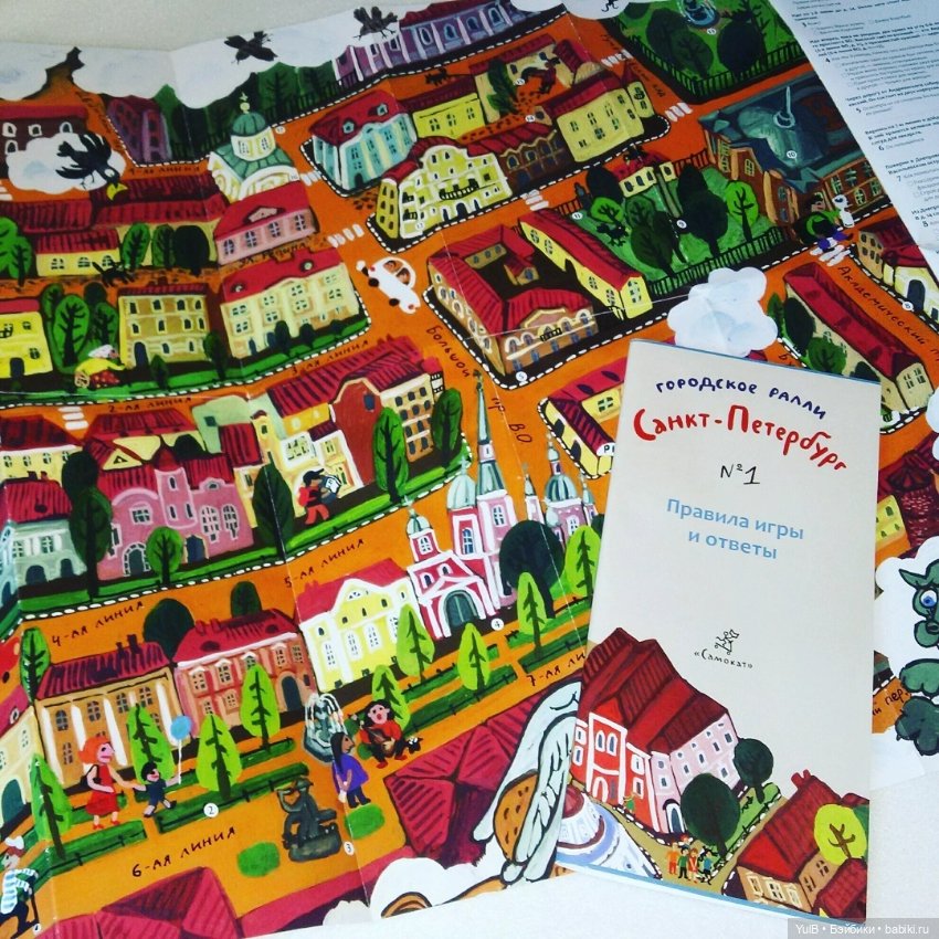 ...Долгими зимними вечерами (фото 3)