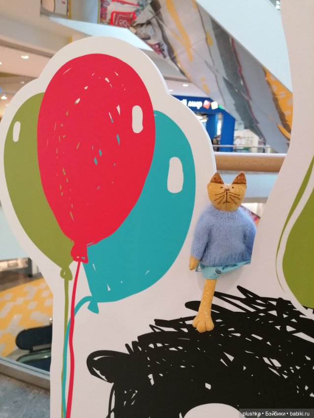 Кисоньки-примитивчики — Текстильные игрушки и примитивы: кофейные