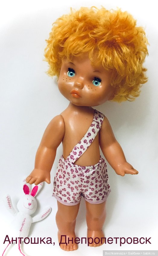 Куклохобби часть V — Игрушки СССР и советского детства: резиновые