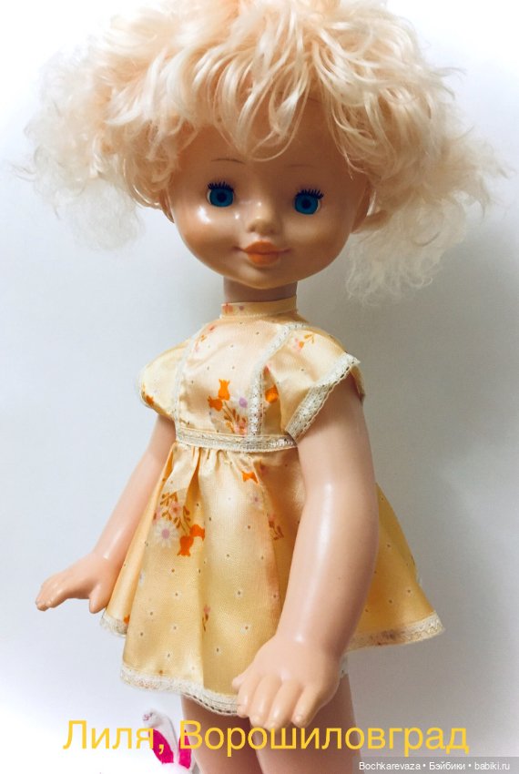 Куклохобби часть V — Игрушки СССР и советского детства: резиновые (фото 5)